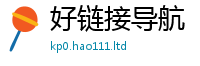 2025最新正版挂牌资料向2025年正版资料免费最新版本大全